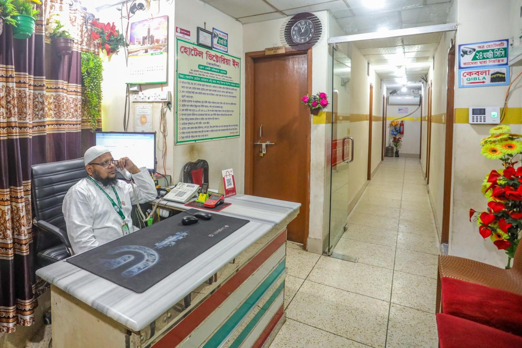 Hotel Victoria Inn Dhaka Extérieur photo